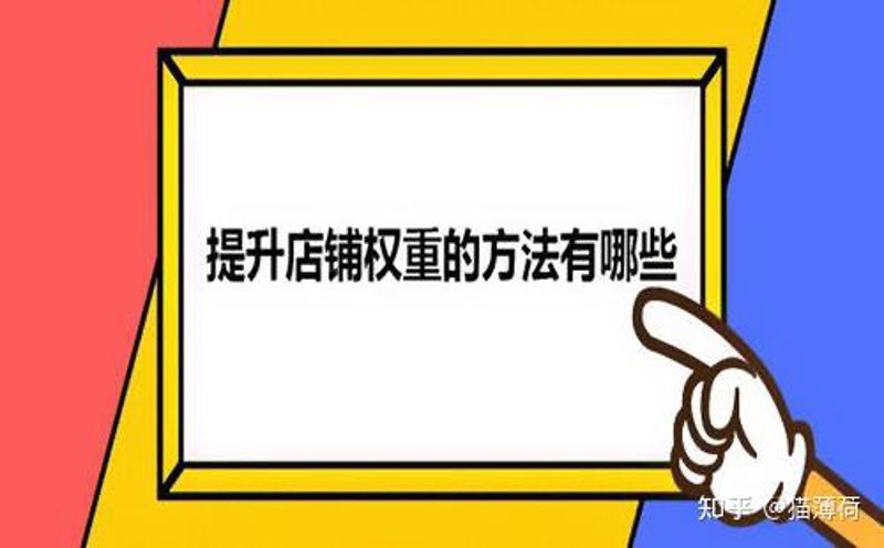 站群系统的工程化演进：从链接农场到AI驱动的内容矩阵